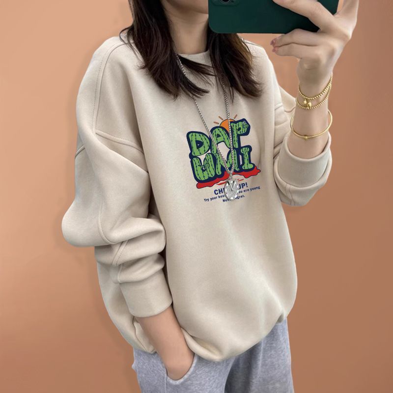 Oversized Crewneck Fleece - Sudadera Oversize de Algodón Puro para