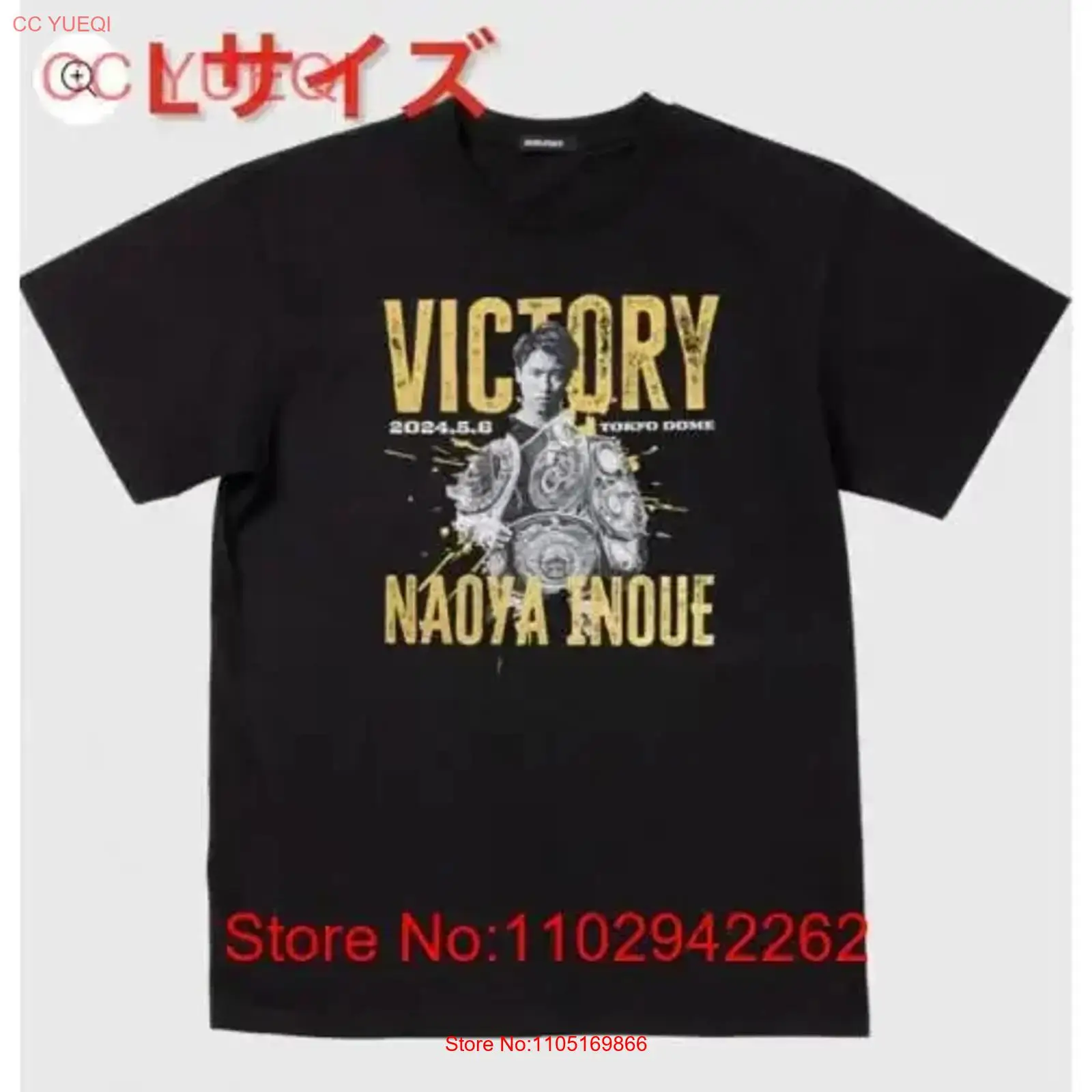 Street Fashion Mood - Nueva y sin abrir Naoya Inoue
