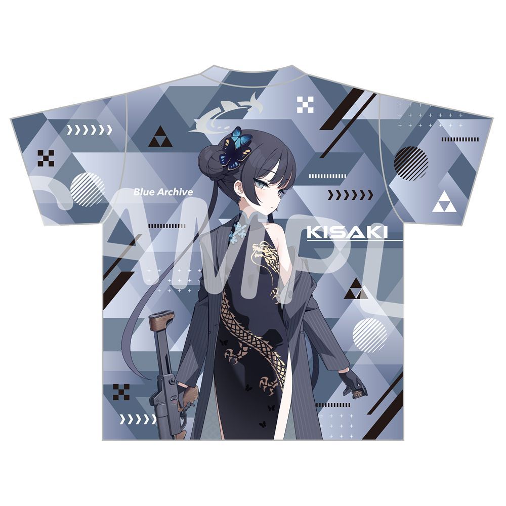 Street Fashion Mood - Camiseta gráfica Blue Archive Ryūge Kisaki