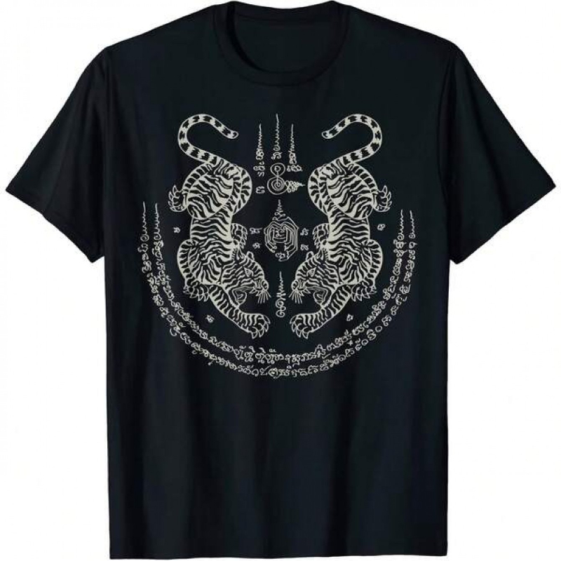 Street Fashion Thailand - Camiseta con diseño de tatuaje tailandés