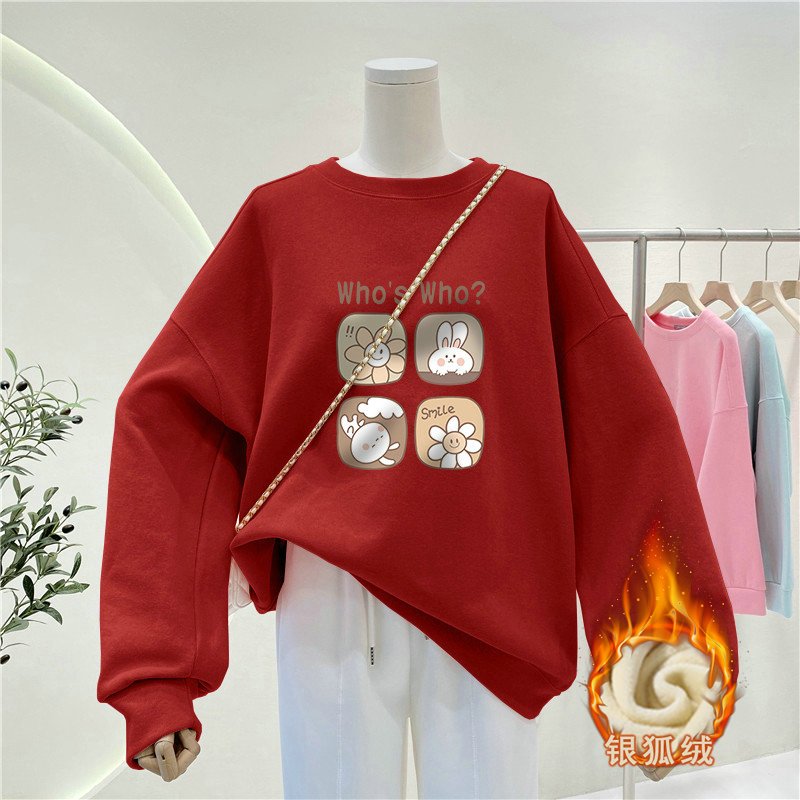 Sudadera de cuello redondo est - Oversized Crewneck Fleece reseña y precio