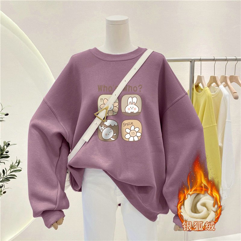 Sudadera de cuello redondo est - Oversized Crewneck Fleece reseña y precio