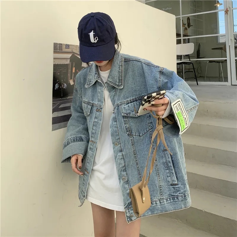 Chaqueta Vaquera Extra Grande  - Korean Street Fashion Female reseña y precio