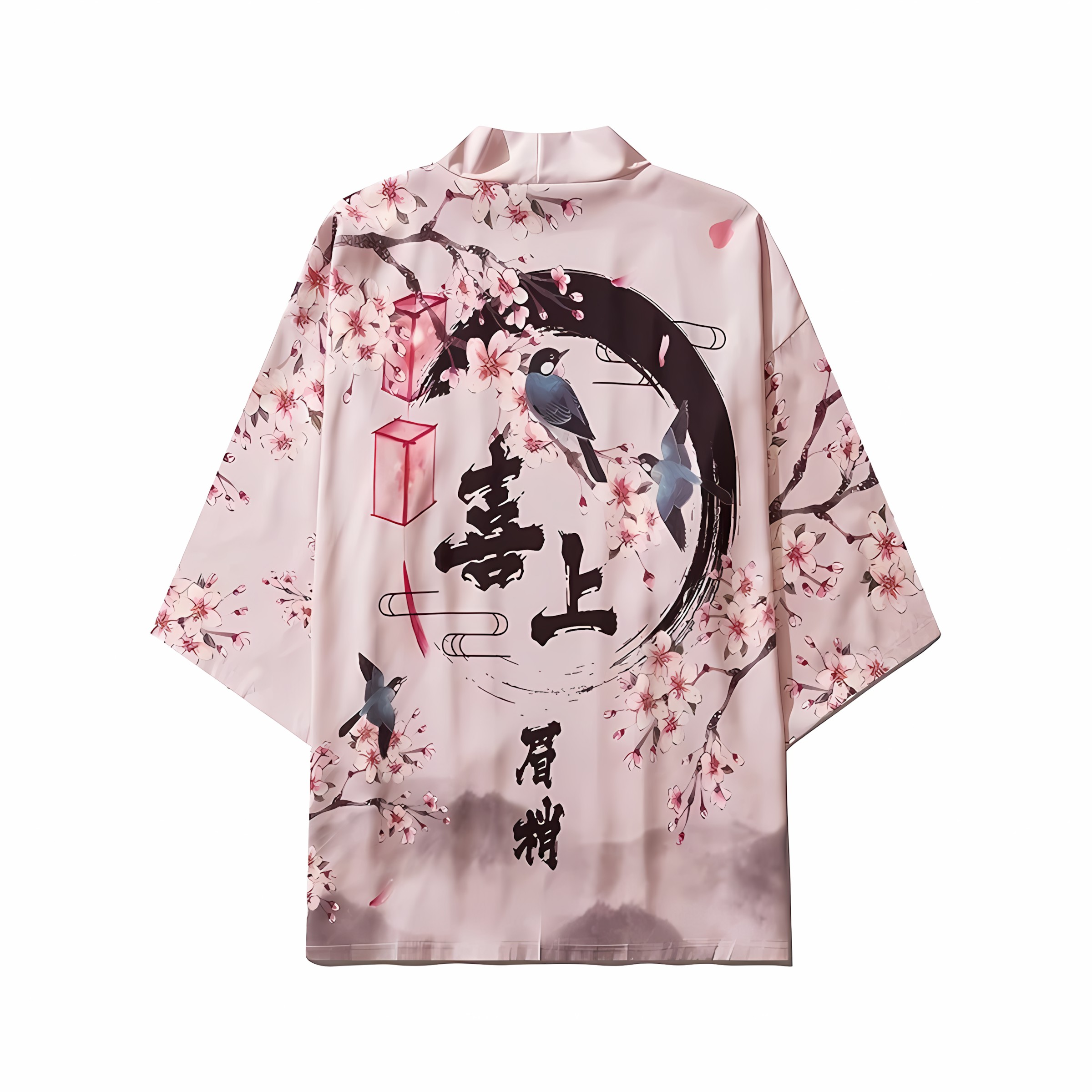 Nuevo Kimono de Verano 2026 pa - Street Fashion Kimono reseña y precio